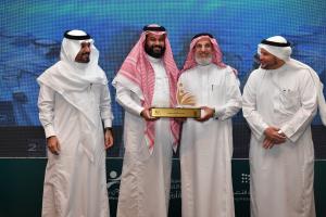 College of Computers Obtains the First Position in the Umm Al-Qura Prize for E-Learning